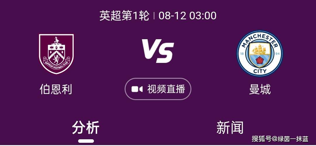 国内精品在线播放